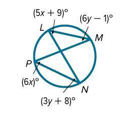 (Inscribed Angles)
Find m∠N.