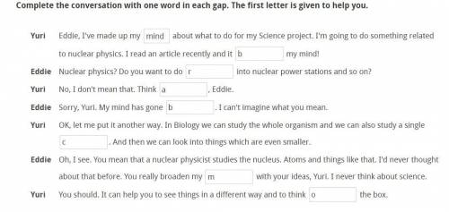 Help please complete this task