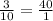 \frac{3}{10} =\frac{40}{1}