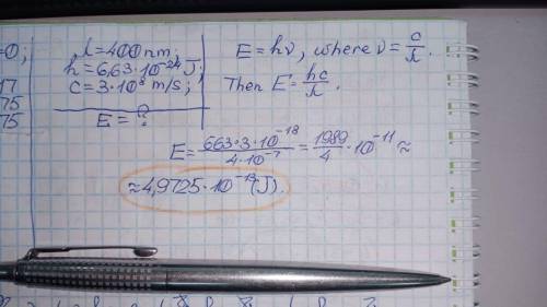 4. What is the energy of a photon that has a wavelength of 400 nm?