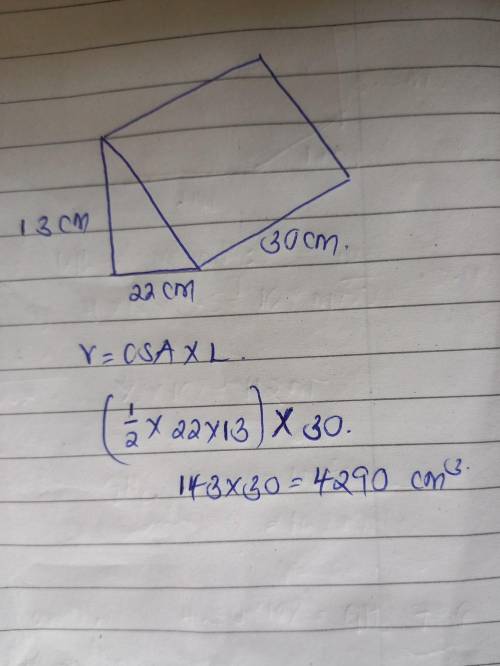 Referring to the figure, find the volume of the solid
shown. Round to the nearest whole number.