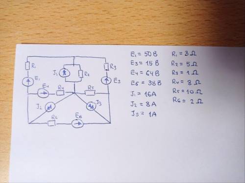 Can anyone help me simplify this DC complicated circuit? I don't know where I should place J2 and J