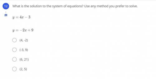 I will giver brainliest to the person with the most detailed answer. That means tell me how you got