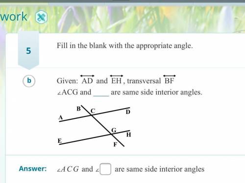 Help don’t get it wrong or I’ll be mad