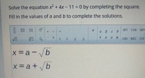 I NEED PEOPLE WHO ARE GOOD AT MATH PLEASE HELP IVE BEEN STUCK ON THIS FOR WEEKS