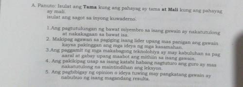 LAGUMANG PAGSUSULIT UNANG MARKAHAN