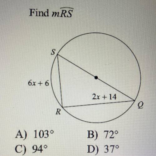 Find m rs. sr 6x + 6 rq 2x + 14