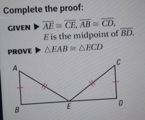 Please help and provide work please Complete the proof: