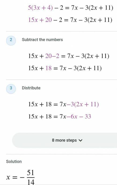 5(3x+4)-2=7x-3(2x+11)