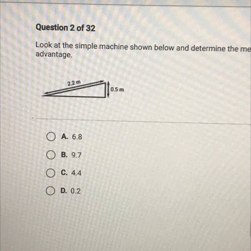 Look at the simple machine shown below to determine the mechanical advantage