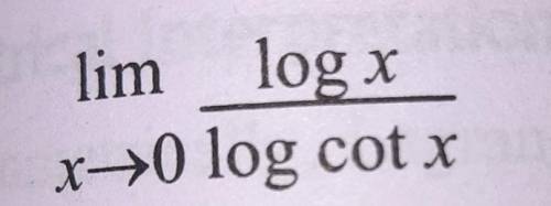 Find the limiting value using L hospital