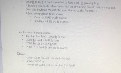 How much will it cost for this batch of feed