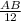 \frac{AB}{12}