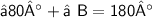 \begin{gathered}\\ \sf ⇒80°+∠B=180° \end{gathered}