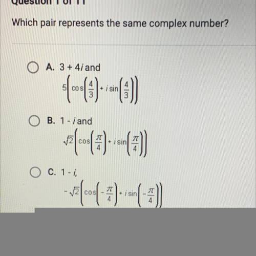 Which pair represents the same complex number?