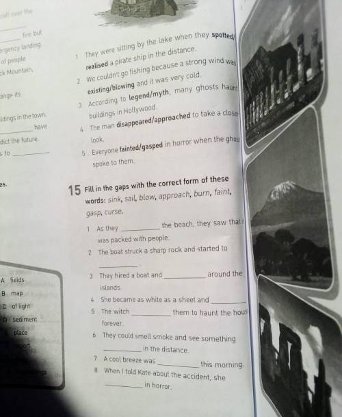 Are these answers correct?And please tell me article 15