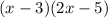 (x-3)(2x-5)