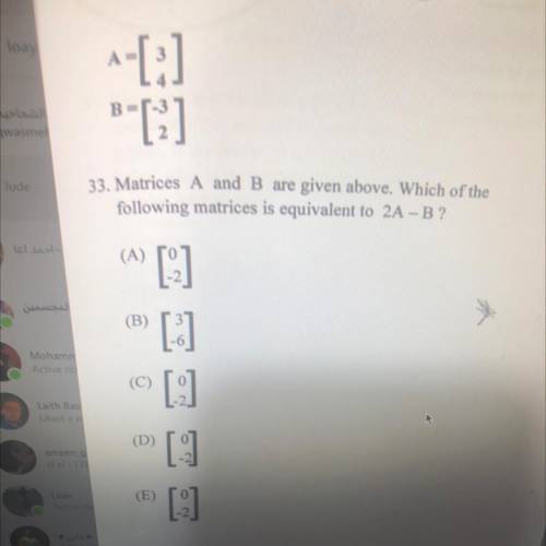 Plz how to solve this