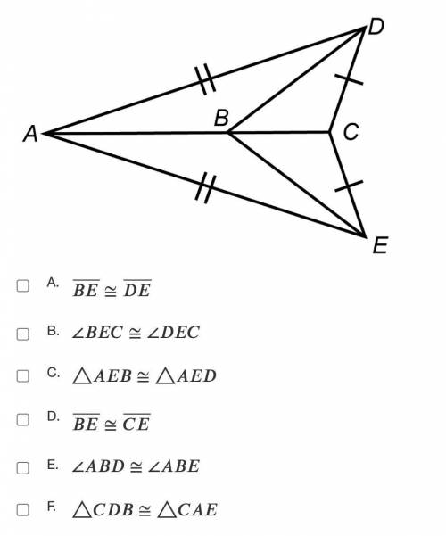 GEOMETRY MULTIPLE CHOICE