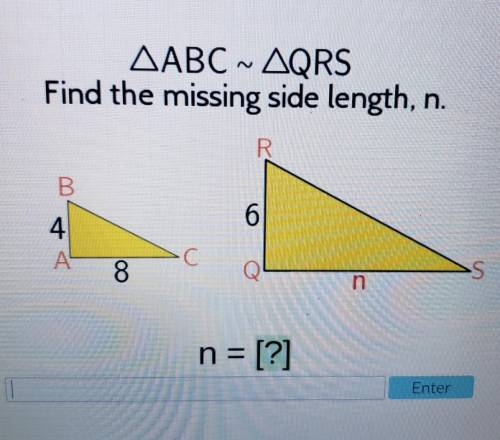 Find the missing side length, n. ABC