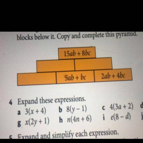 Please help with this pyramid