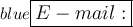 \large\underline\color{blue}\boxed{E-mail:}