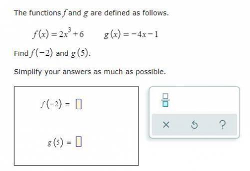 The functions f and g are defined as follows.