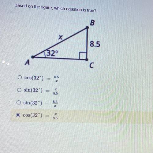 Based on the figure, which equation is true?