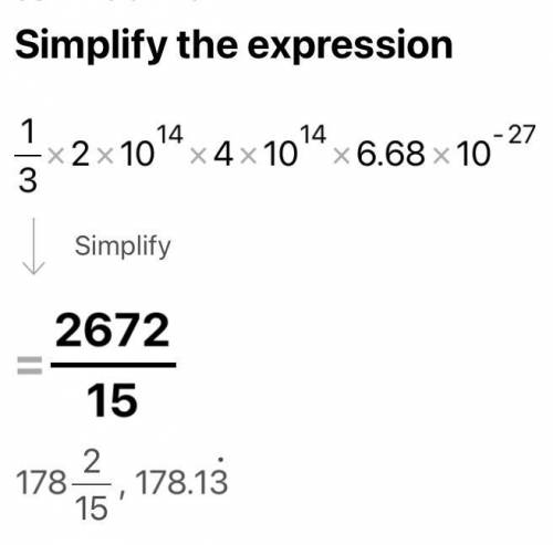 Hi!! Hope you help and explain how. Thank you!