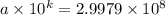 a \times 10^k = 2.9979 \times 10^8