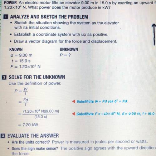 POWER An electric motor lifts an elevator 9.00 min 15.0 s by exerting an upward force of

1.20x10^