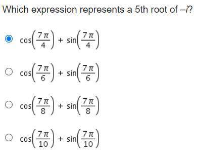 PLEASE HELPMy course didn't explain this really at all. What is the 5th root of -i?