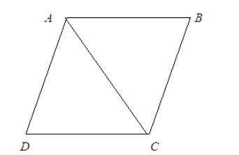 ABCD is a rhombus. Explain why -----> (△ABC≌△CDA)