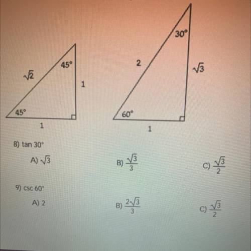 Use the given triangles to evaluate the expression. rationalize all denominators