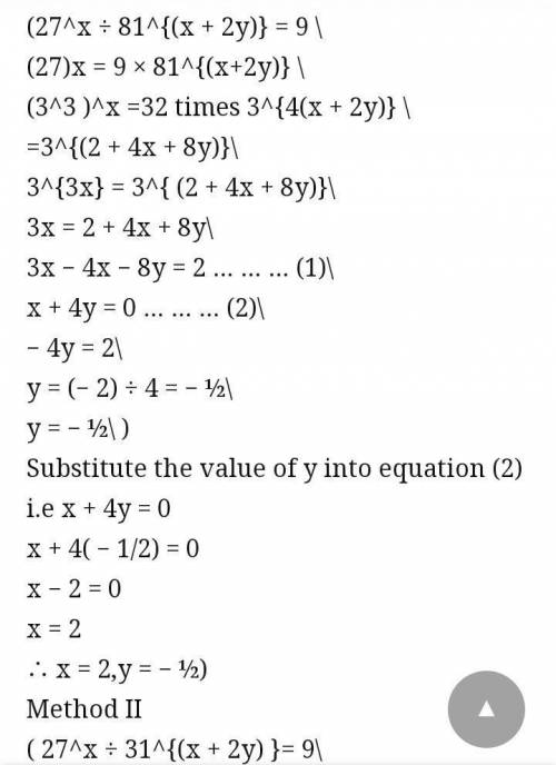 Solve using substitution method 27x/81^x+2y=9