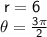 \sf \: r = 6 \\  \sf \theta =  \frac{3\pi}{2}