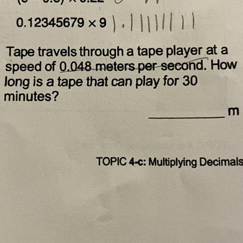 How long is the tape for 30 mins?