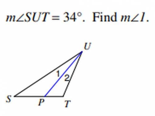 Use the figure on the right to answer the question.

A. 34 degrees
B. 17 degrees
C. 20 degrees
D.