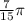 \frac7{15}\pi