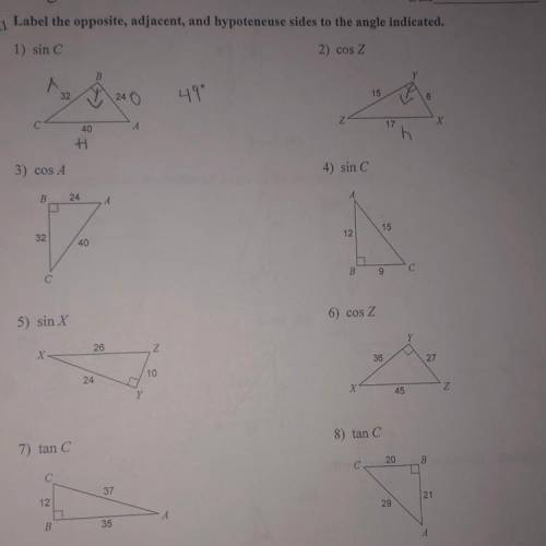 Please help with this trigonometry