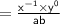 \sf =  \frac{ {x}^{ - 1} \times  {y}^{0}  }{ab}  \\