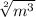 \sqrt[2]{m^3}