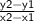 \sf \frac{y2-y1}{x2-x1}