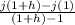 \frac{j(1+h)-j(1)}{(1+h)-1}